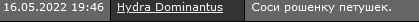 624e1ab1d347bff79706dbe0.png