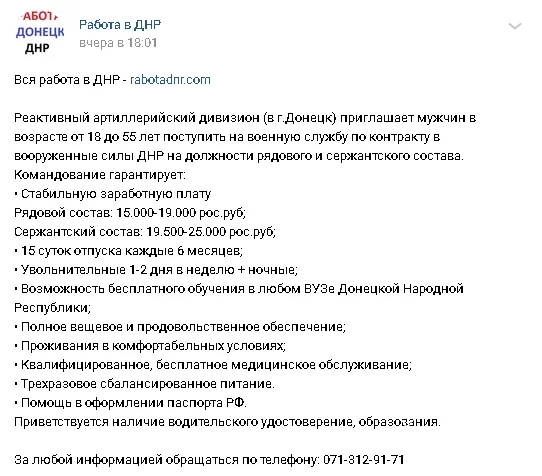 6254376c9a4e52ce10d8a97.webp