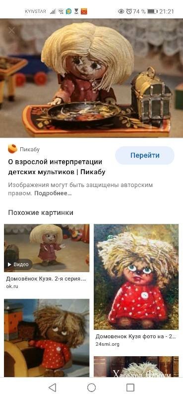 6256835c1d9aa068ab5de.jpg