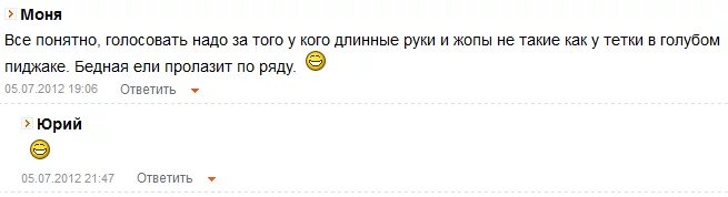 6266332319.webp