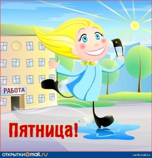 627077.webp