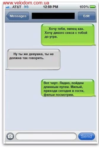 62792.webp