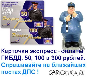 629.webp