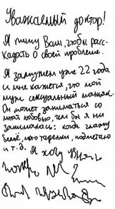 62959520_654197.webp