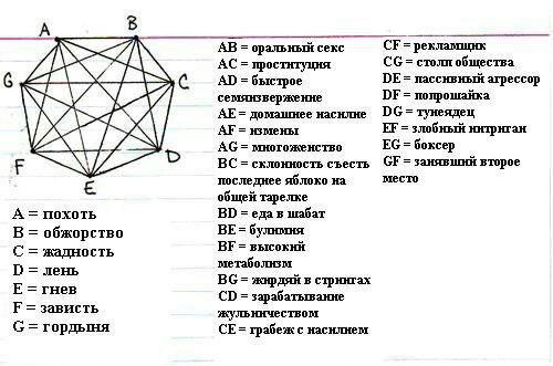 62a389d75ce95f660977b653202fc3c7.jpg