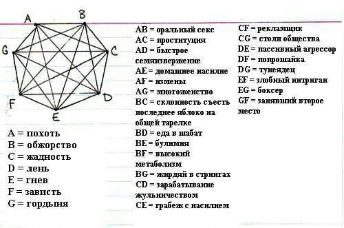 62a389d75ce95f660977b653202fc3c7.jpg