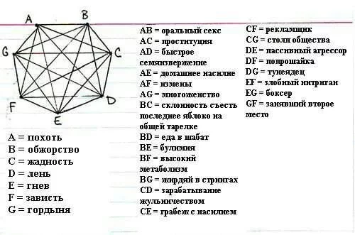 62a389d75ce95f660977b653202fc3c7.webp