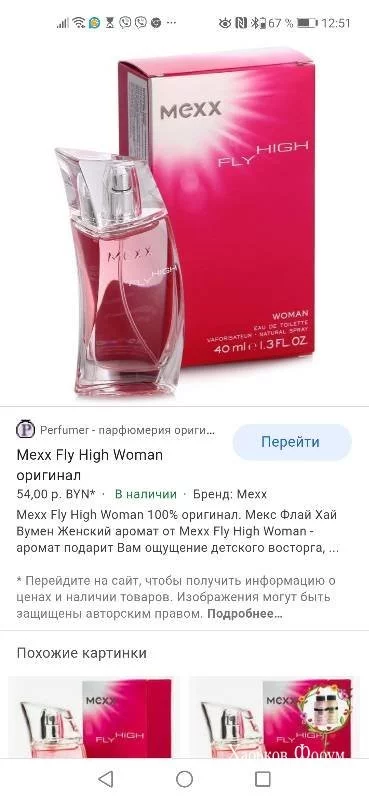 62e51faf8ede985cc4d6365b.webp