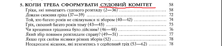 62f423ec7a0c5f39b1601e4d729450ee.png
