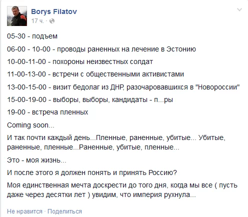 631e30d6ccfe7f82758bdd4686be82d8.webp