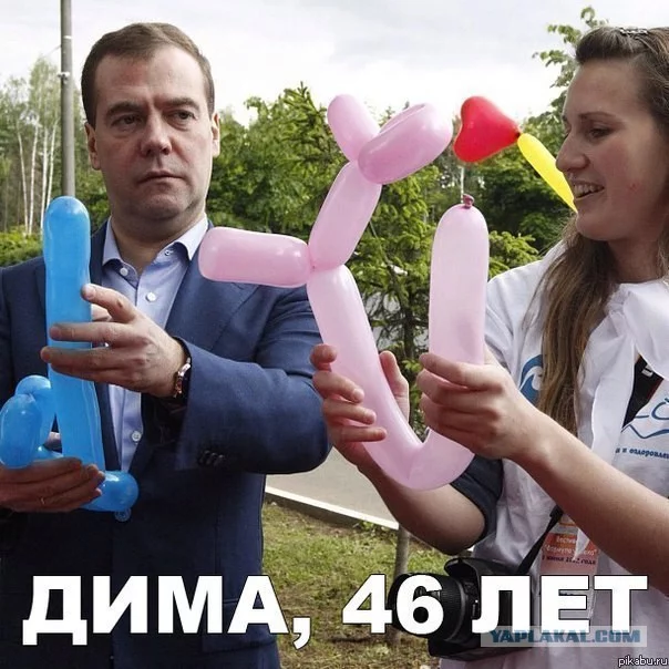 6323629.webp