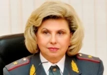 63251.webp