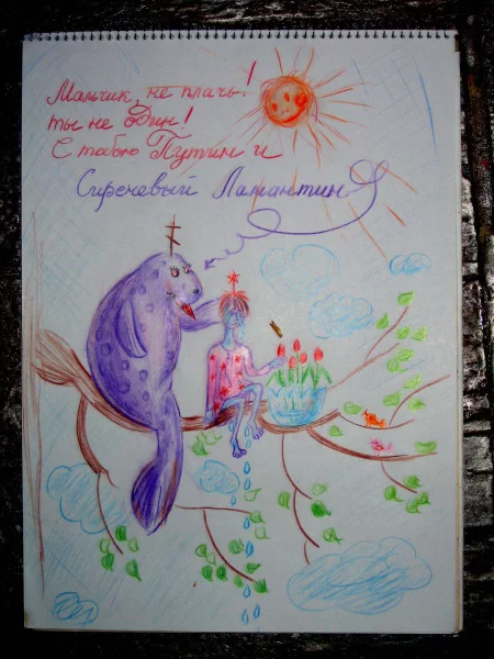 6326_600.webp