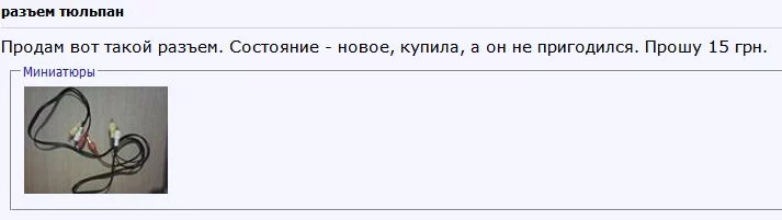 6336342304.webp