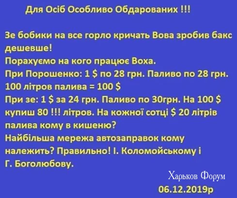 633cf68f82851d8587367799.webp