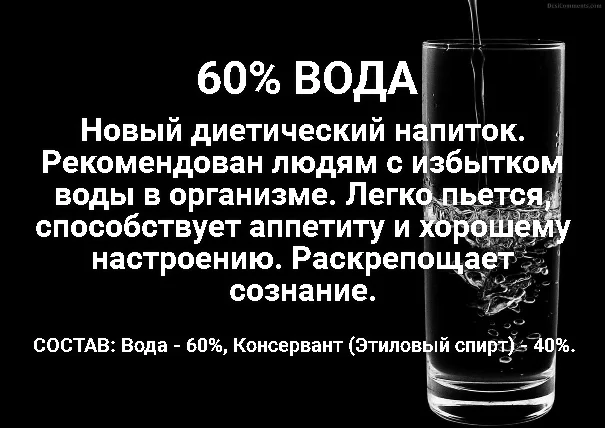 635700_original.webp