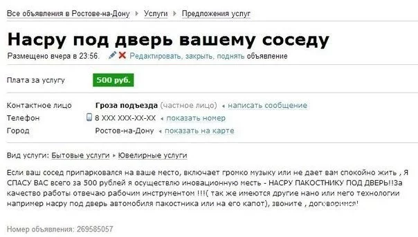 63658b314396d769297f88f.webp