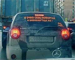 6367477313_04ecc2b9d1_m.webp