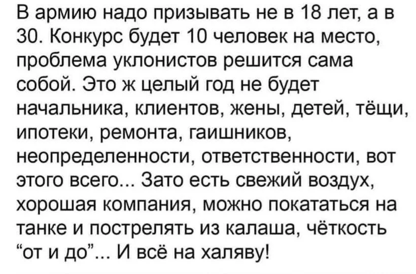 63871c0bf1d8ec8e0f2095.webp