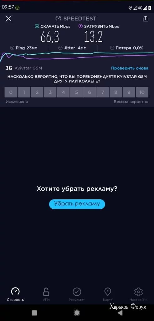 6391e08fe5cde1c21.webp
