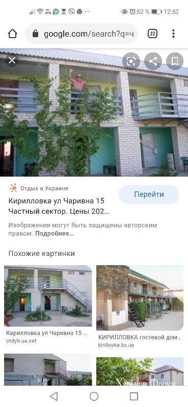 63afcce6d96a8e98400f.webp