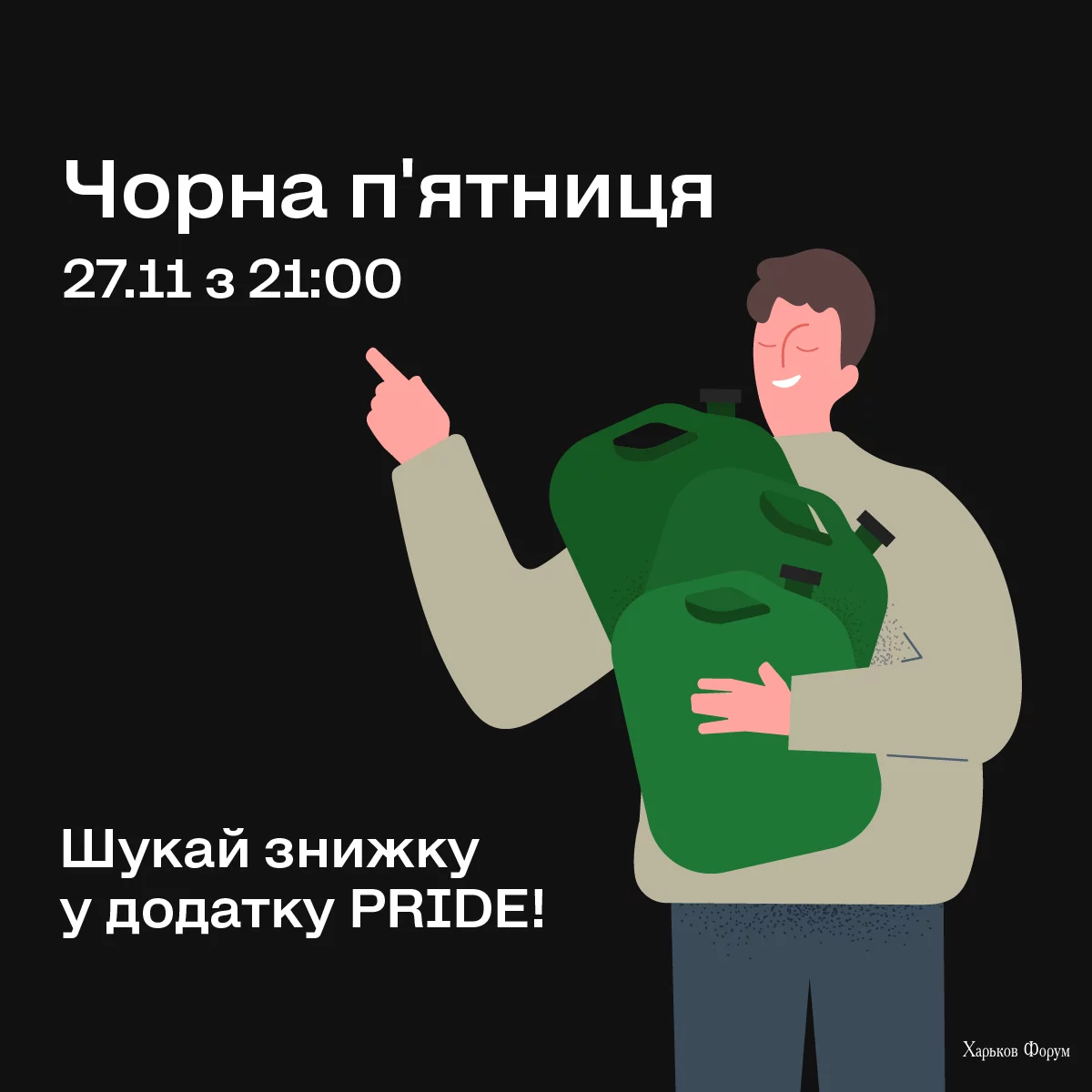 63ba854ac53e51262c.webp