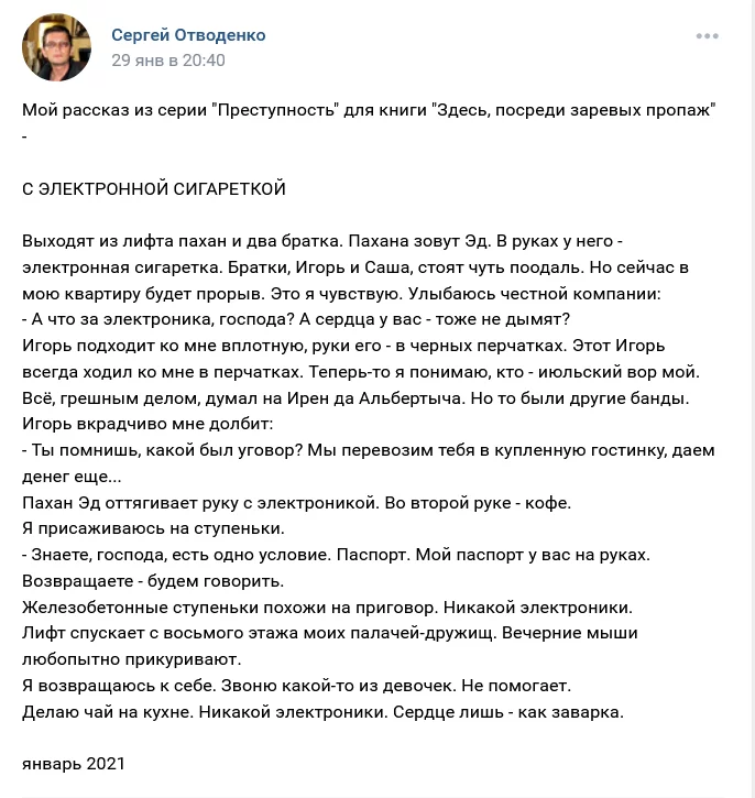 63ca33daaafad6077f5a9d6.webp
