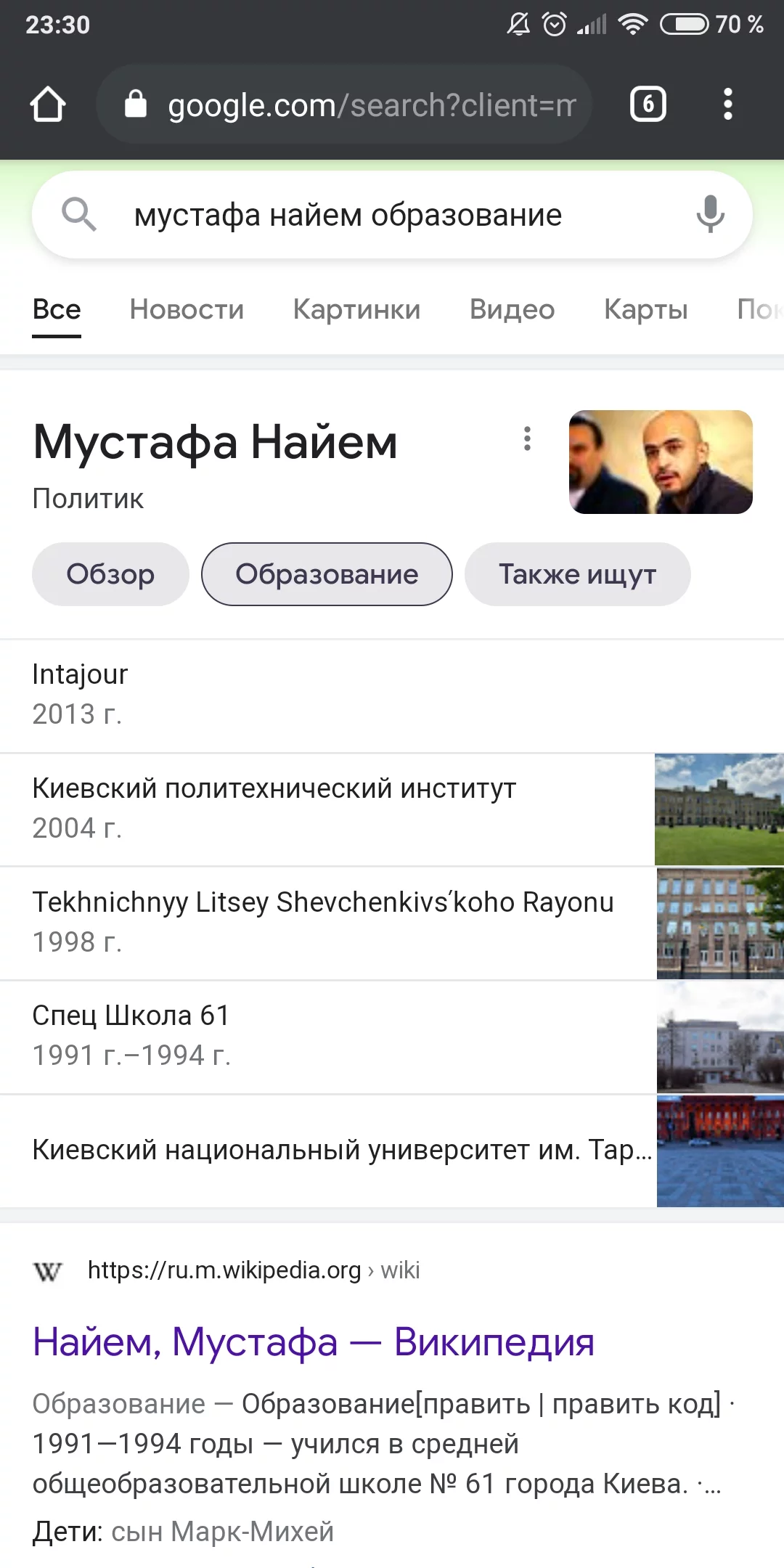 63dffba5e5ab1d64ecd1358f1e4cb732.webp