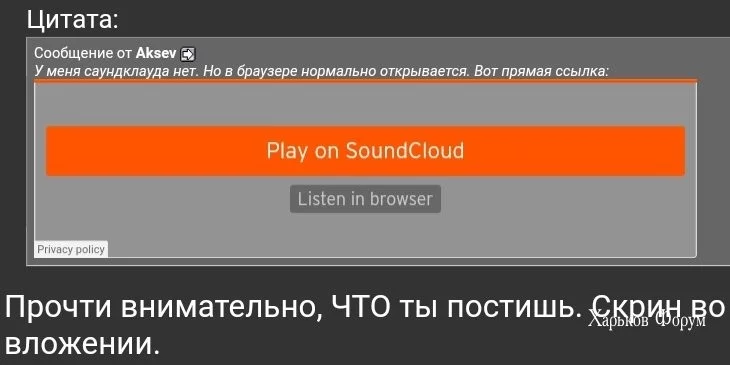 63e8fa73e67cf10abe93964.webp