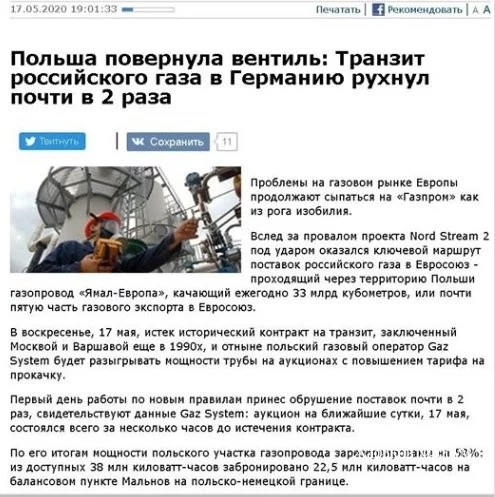 63e9225788d16d8b9f3.webp