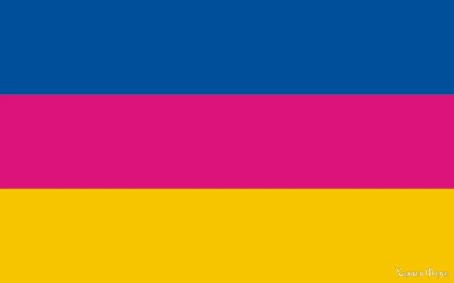 640px-Cossackia_flag.svg.webp