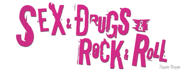 640px-***drugsrockroll-tv-logo.webp