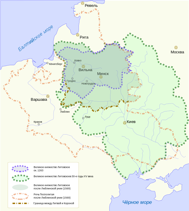 640px-LihuanianHistory.ru.svg.png