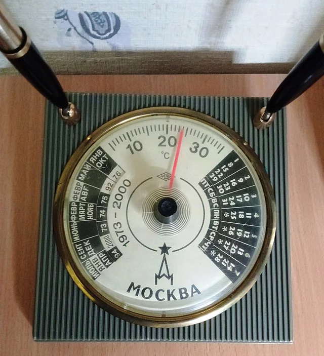 640px-Perpetual_calendar.webp