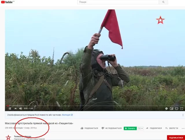 640x485.webp