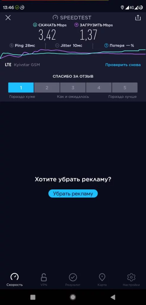6415be072ddf29ad115050df0a111a29.webp