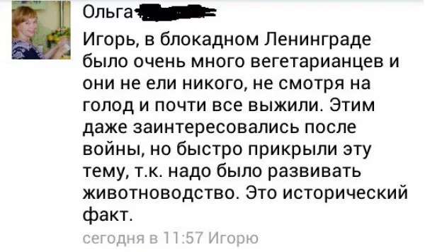 6418899_original.webp