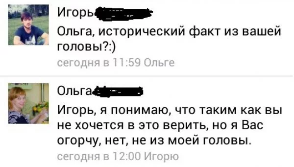 6419095_original.webp