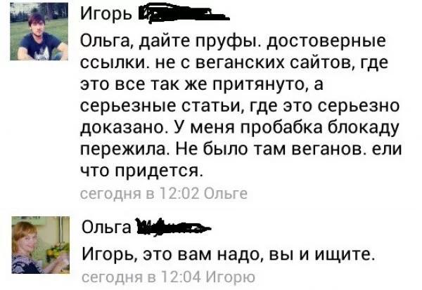 6419301_original.webp