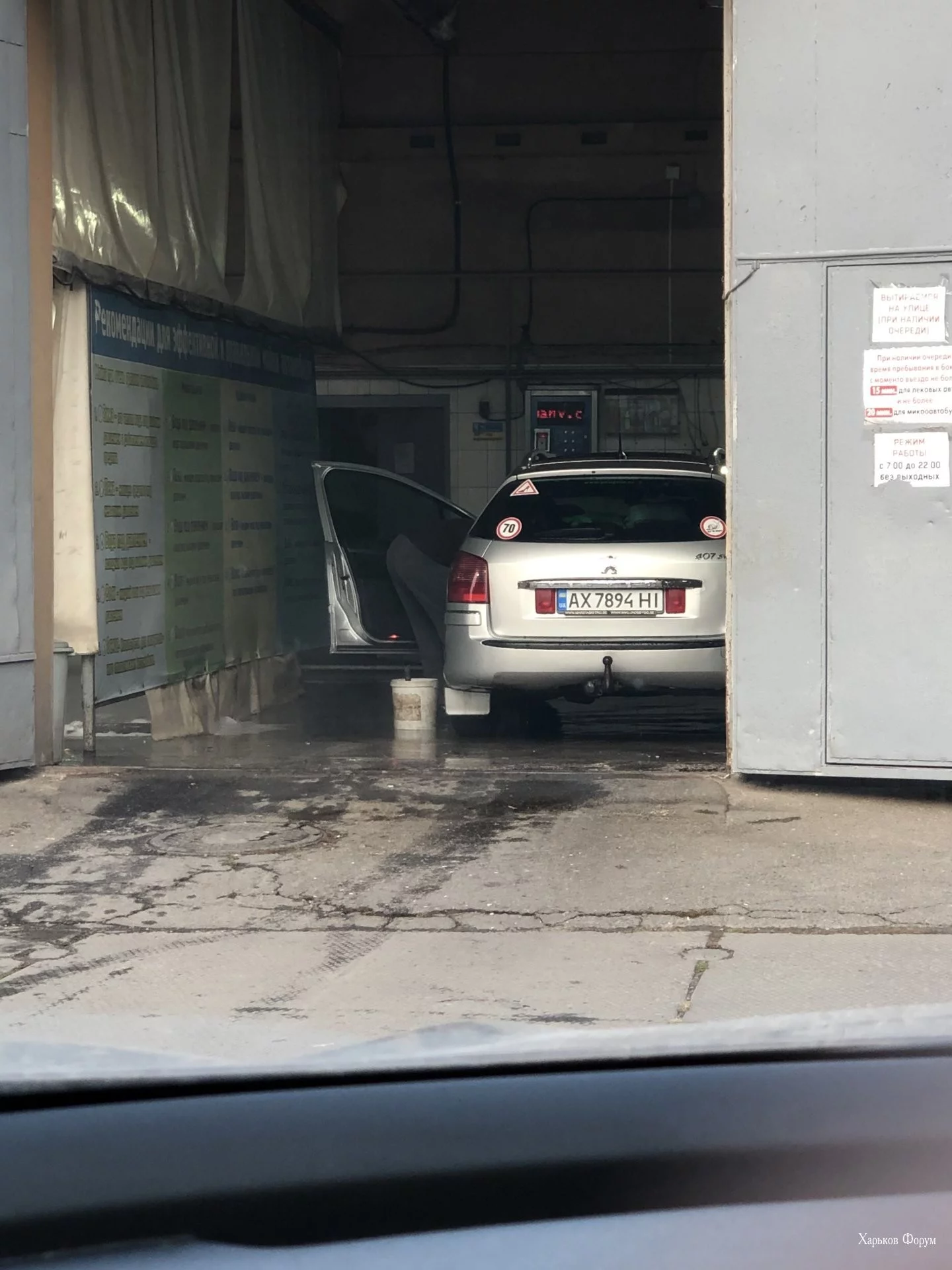 641f8afca85ab3912f2.webp