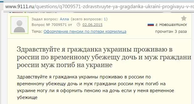 6420038_original.webp