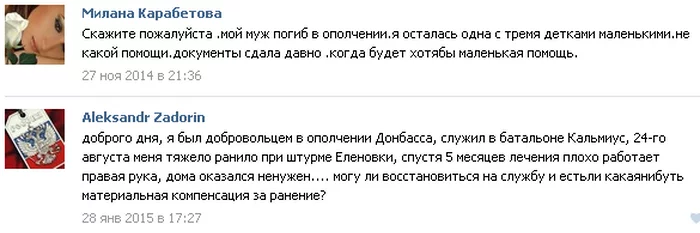 6421118_original.webp