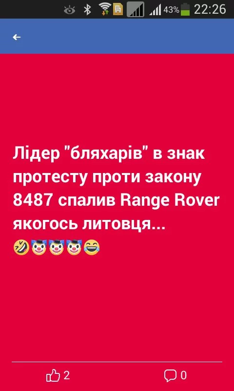 6422b0a726a94be7e2bf745f51e16f82.webp