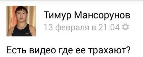 6427069.webp