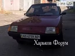 643579c092cdbf4f533c.webp