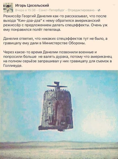 6437612.webp
