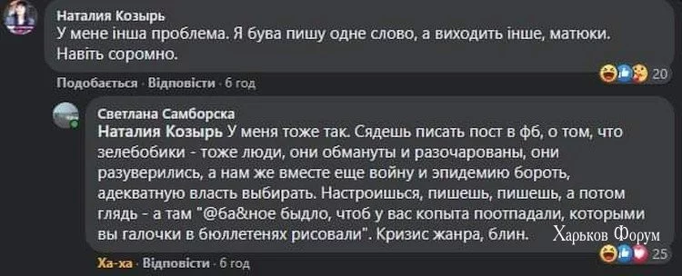 6438bbf81dbce79b42ef37.webp
