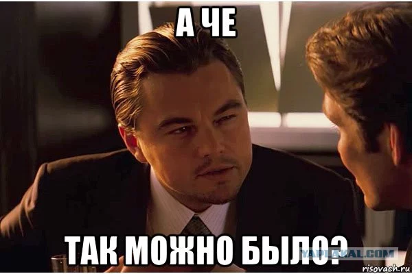 6442155.webp