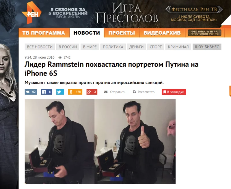 644775_800.webp