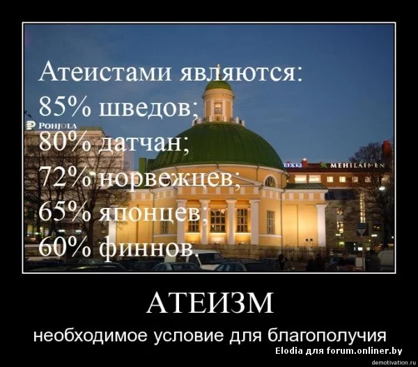 6450618924fe294bd6e4c37e2075adff.webp